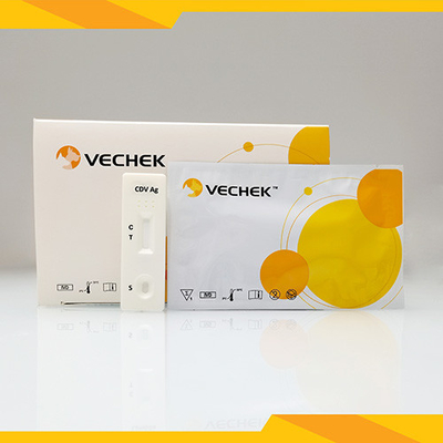 98%の抗原の急速なCDV Agテスト キット、イヌ ジステンパーのウイルス テスト キットとして高い